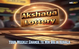Akshaya Lottery