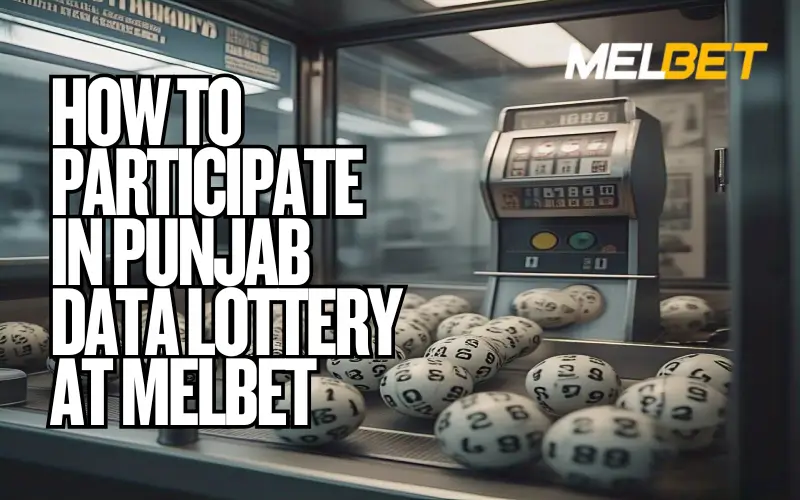 punjab data lottery