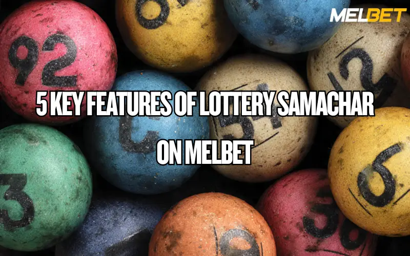 lottery samachar
